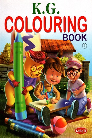 [9788179202302] K.G. Colouring Book - 1