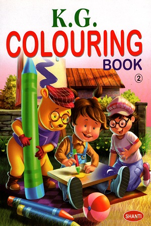 [9788179202319] K.G. Colouring Book - 2