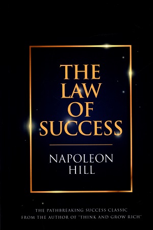 [9789389995336] The Law Of Success