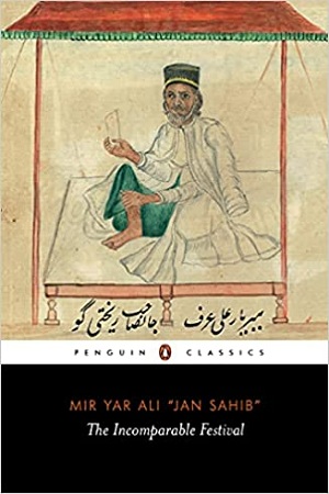 [9780670093823] The Incomparable Festival