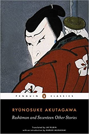 [9780140449709] Rashomon and Seventeen Other Stories