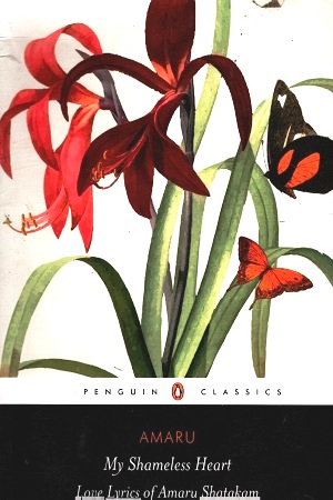 [9780143450177] My Shameless Heart