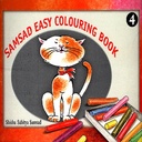 Samsad Easy Colouring Book- 4