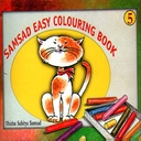 Samsad Easy Colouring Book- 5