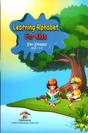 [3138700000000] Learning Alphabet For Kids (Pre-Primary)
