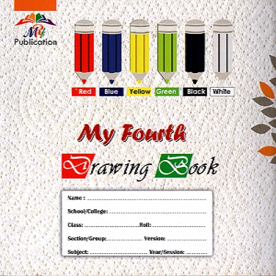 [3150200000007] My Fourth Drawing Book