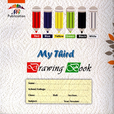 [3150300000006] My Third Drawing Book
