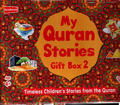 [9788178983493] My Quran Stories Gift Box 2