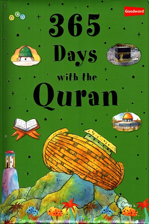[9789351790754] 365 Days With The Quran
