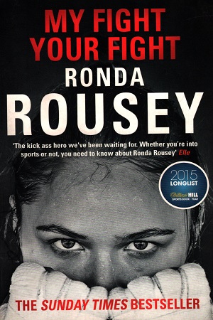 [9781784753122] My Fight Your Fight