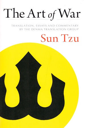 [9781569571576] The Art of War