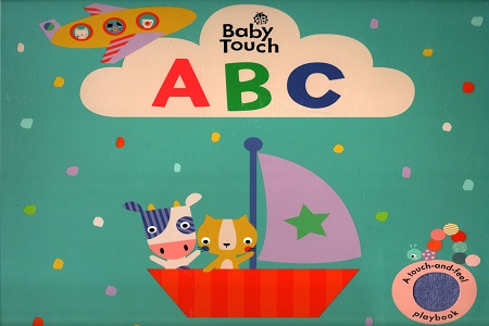 [9780241463048] Baby Touch : ABC (A Touch - And - feel Playbook)