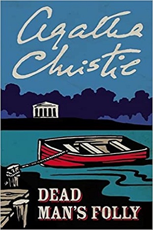 [9780007556878] Dead Man’s Folly