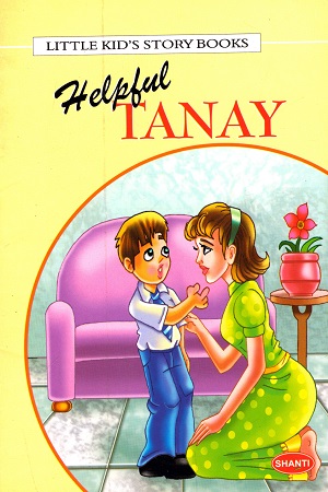 [9788179202258] Helpful Tanay