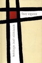 হাসপাতালে লেখা কবিতাগুচ্ছ