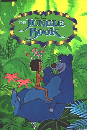 [984465310x] The Jungle Book