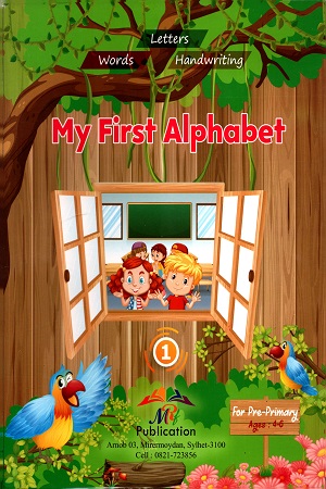 [3669800000008] My First Alphabet
