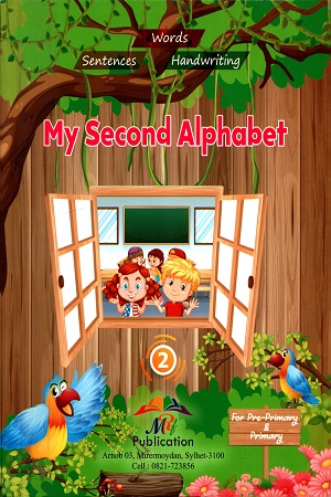 [3670200000000] My Second Alphabet