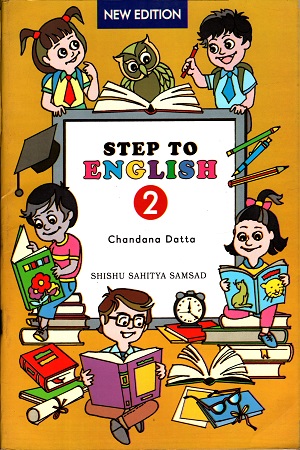 [3670900000003] STEP TO ENGLISH 2