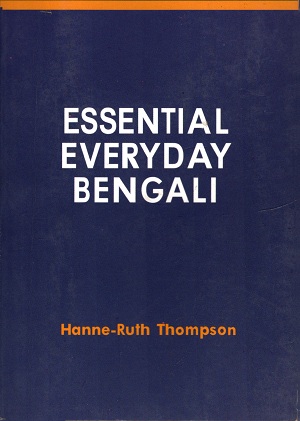 [9850755935] Essential everyday bengali