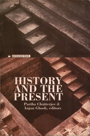 [8178240947] History and The Present