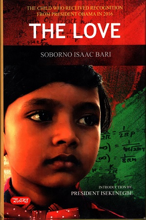 [9789849382393] The Love