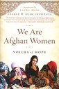 We Are Afghan Women