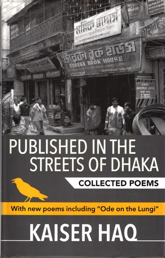 [9789845062558] Published in the street of Dhaka