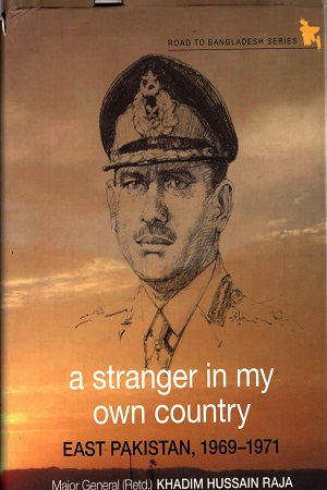 [9789845061162] A Stranger In my Own Country