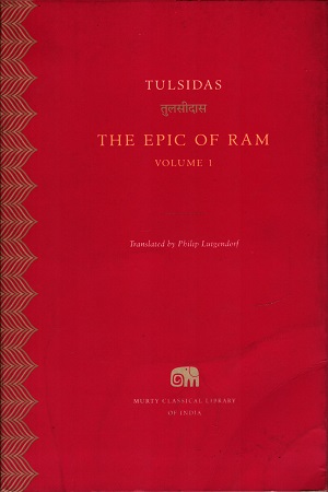 [9780674495258] The Epic Of Ram Vol. 1