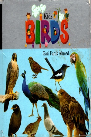 [9789849190031] Kids Birds