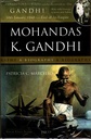 MOHANDAS  K. GANDHI