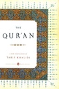 The Qur'an