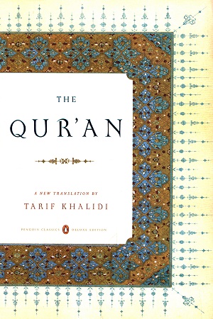 [9780143105886] The Qur'an