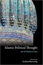 Islamic Political Thought: An Introduction