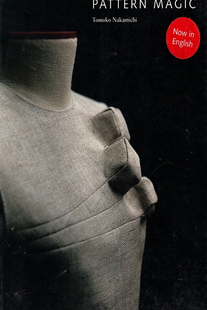 [978-1856697057] Pattern Magic Paperback