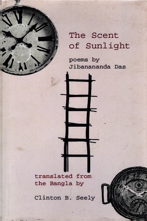 [9781946582034] The Scent Of Sunlight