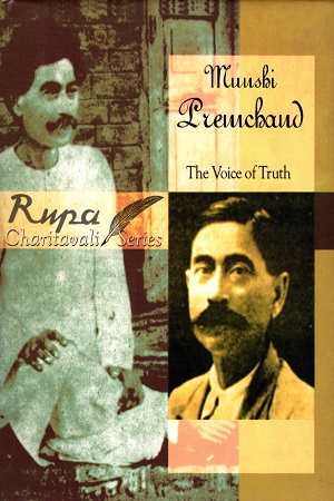 [9788171679942] Munshi Premchand: The Voice of Truth