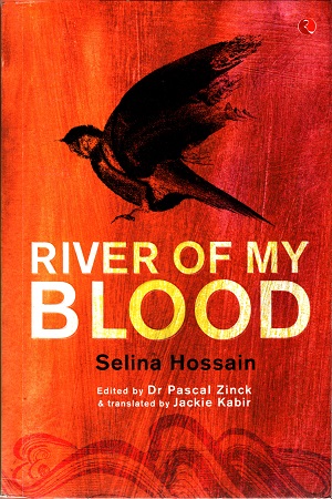 [9788129137340] River Of My Blood