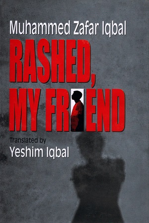 [9789844584132] Rashed, My Friend