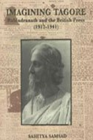 [9788186806784] Imagining Tagore