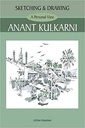 A Personal View Anant Kulkarni