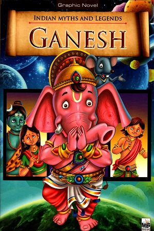 [9781603468961] Ganesh