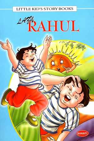 [9788179202227] Lazy Rahul