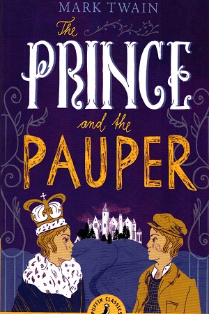 [4729800000008] Prince and The Pauper