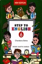 Step To English 6