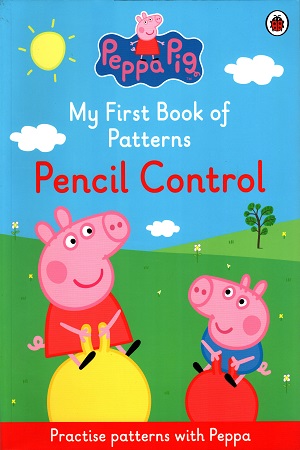 [9780241532454] My First Book of Patterns : Pencil Control