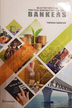 [9789843459459] Bankers