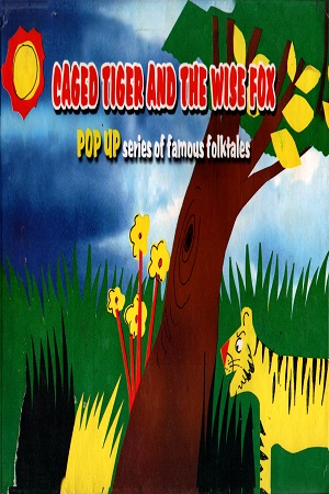 [9879848567135] Caged Tiger And The Wise Fox