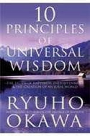 [4786700000002] 10 Principles of Universal Wisdom